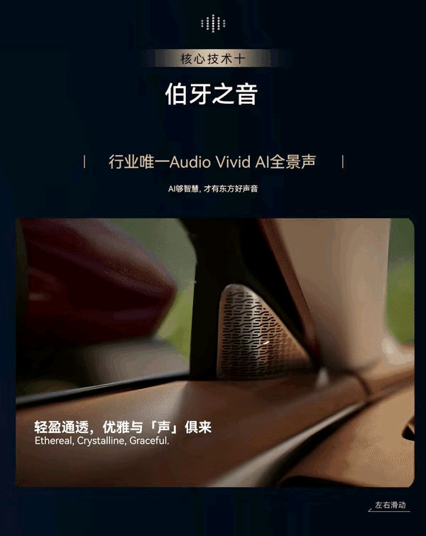 中国力量!奇瑞48%热效率破世界纪录,车能渡江还能上天!-有驾 中国力量!奇瑞48%热效率破世界纪录,车能渡江还能上天!-有驾