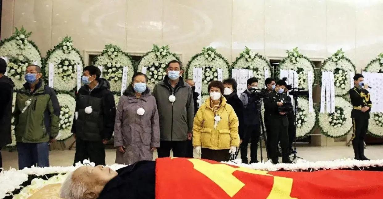 2021年,开国少将谷景生夫人的追悼仪式,她曾是太行山知名才女