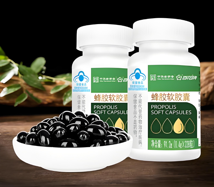 糖尿病患者常吃蜂胶怎么样(糖尿病人吃蜂胶的作用) 糖尿病患者常吃蜂胶怎么样(糖尿病人吃蜂胶的作用)