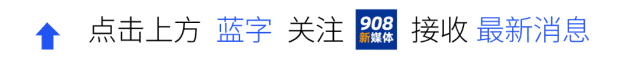 理想MEGA夜间高架自燃,后排门失灵,2人副驾逃生-有驾 理想MEGA夜间高架自燃,后排门失灵,2人副驾逃生-有驾