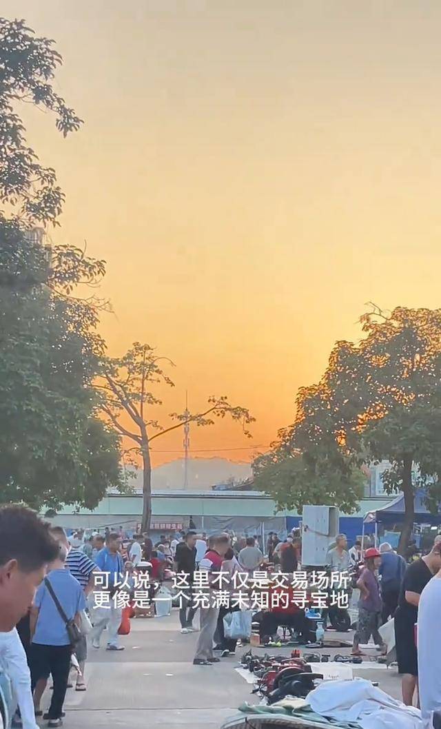 凌晨三点的中山鬼市:沙岗墟旧货集散地