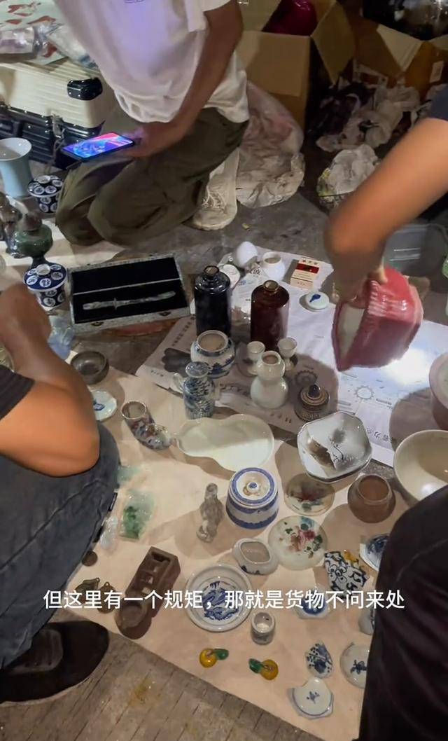 凌晨三点的中山鬼市:沙岗墟旧货集散地