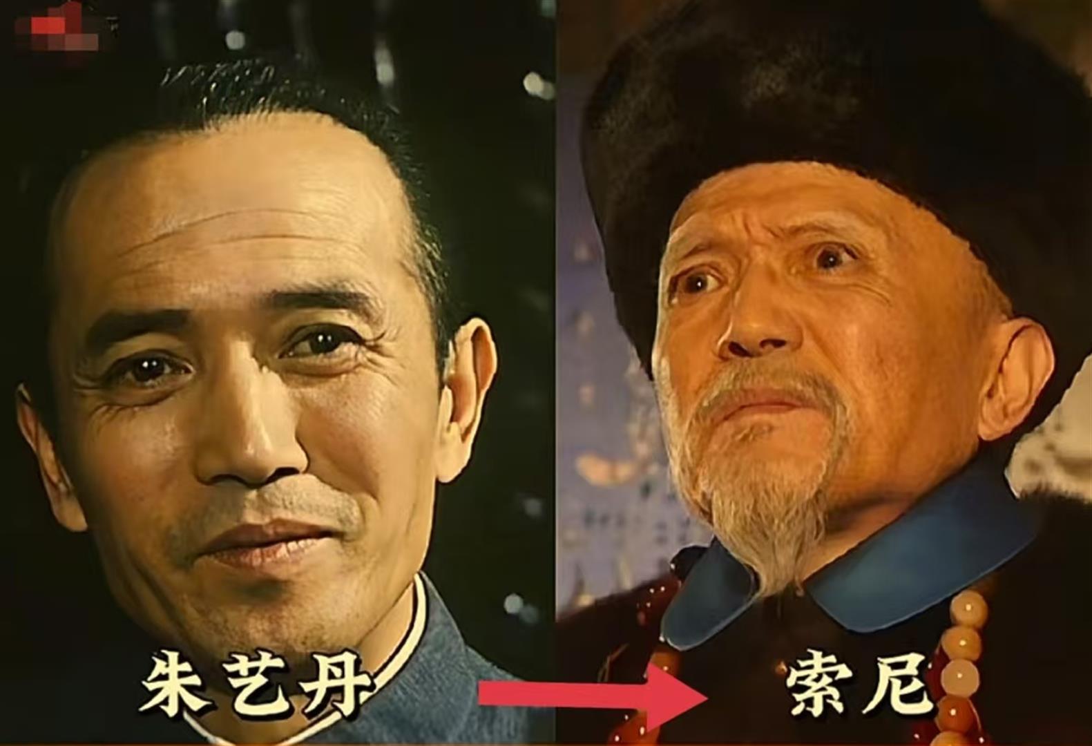 《康熙王朝》那些熟脸今何在?陈道明斯琴高娃李建群现状全扒