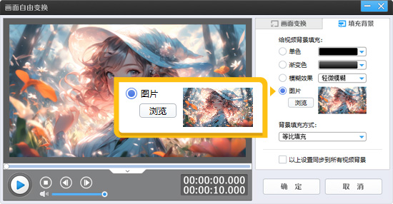 几十张照片合成短视频的软件