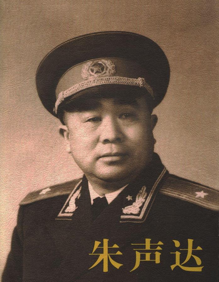 开国少将安排儿子进入8341部队,时隔多年,儿子晋升为武警部队副司令