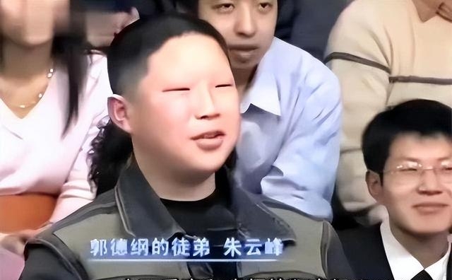 烧饼打高尔夫,郭德纲这盘棋下得有多大?