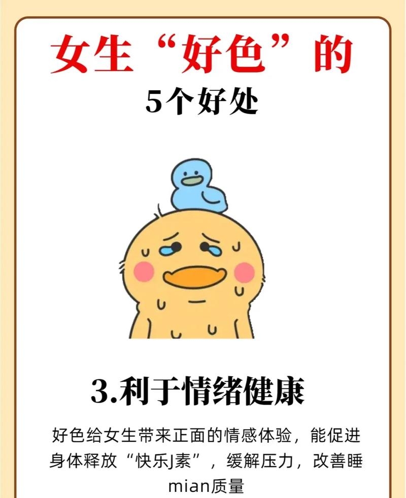 每个人心里都住着个"颜控",这没什么不好意思的