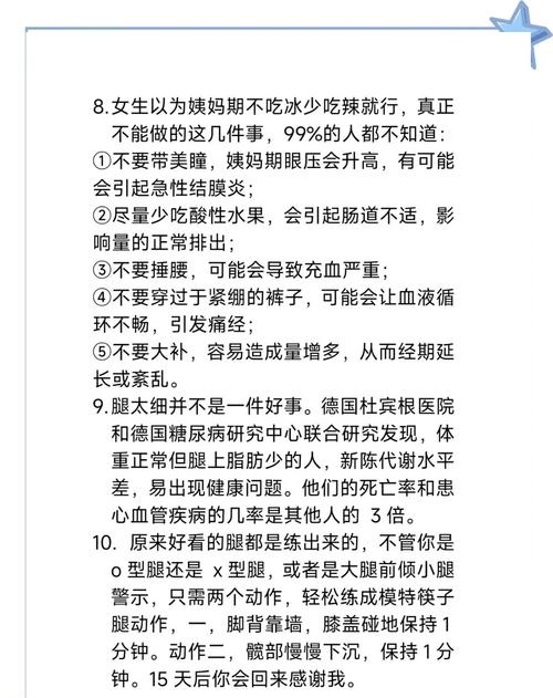 每个人心里都住着个"颜控",这没什么不好意思的