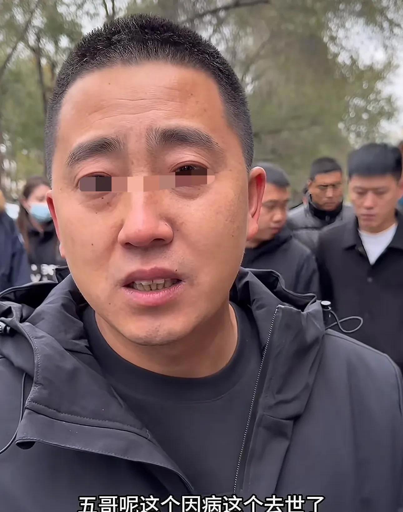 网红鑫禧禾五哥离世确诊七月撑到好友婚礼遗愿令人动容