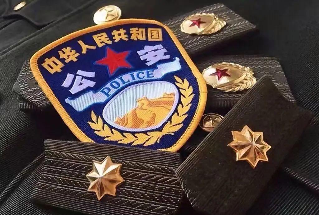 1992年首次授予警衔的总警监,副总警监名单