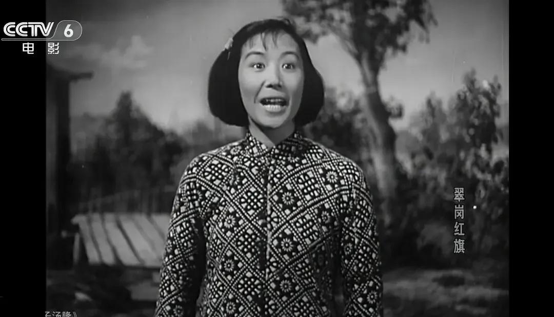 电影《翠岗红旗》错失国际大奖,周总理大怒:这是民族自卑感作怪!