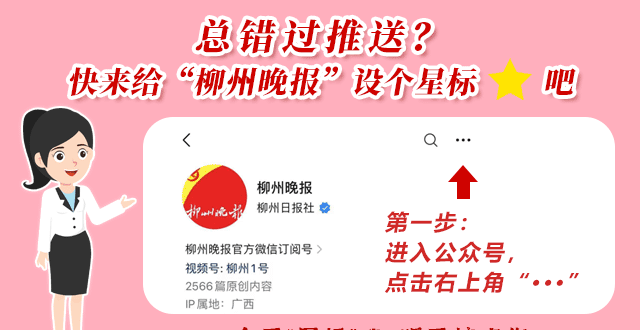 赶不赶最后上牌潮？旧国标车可售至11月30日-有驾