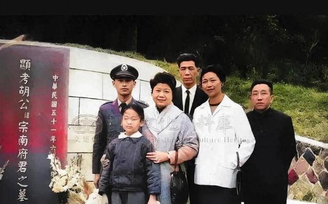 叶霞翟在胡宗南墓前的最后凝望