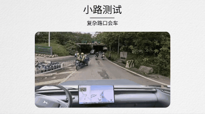 小鹏交付量破纪录，背后藏着一个更大的野心-有驾