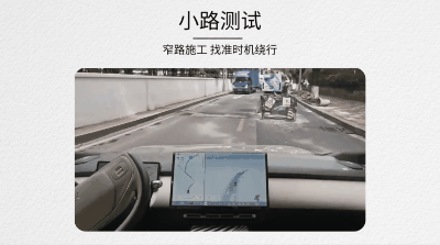 小鹏交付量破纪录，背后藏着一个更大的野心-有驾