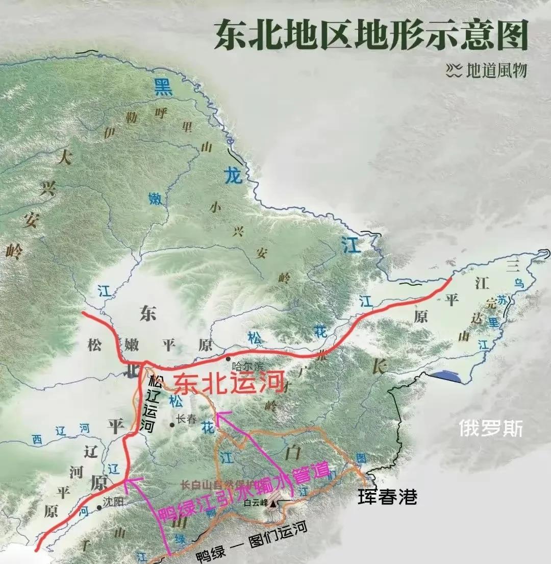 中国辽宁:"辽西走廊调水工程"建设情况!