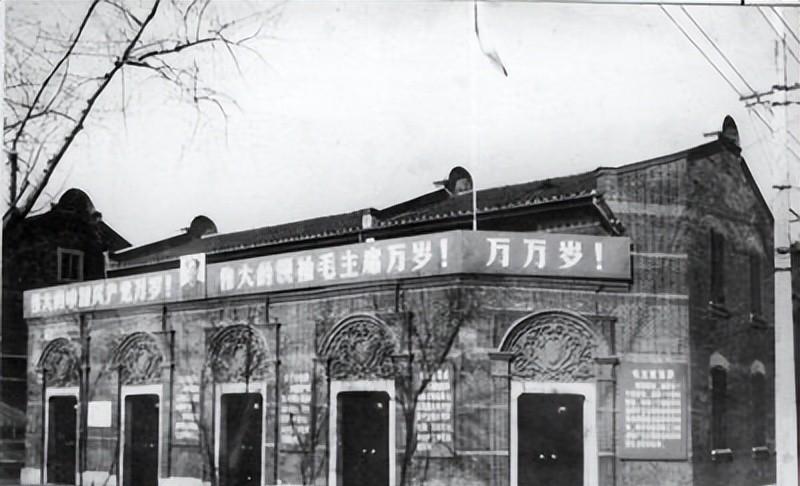 中共一大13位代表是否全部出席了南湖红船会议?