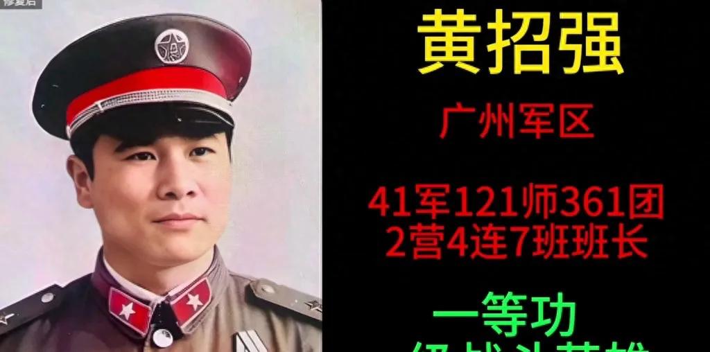 越战孤胆英雄,孤身毙敌十七人震惊全军,驻港生涯另有隐情