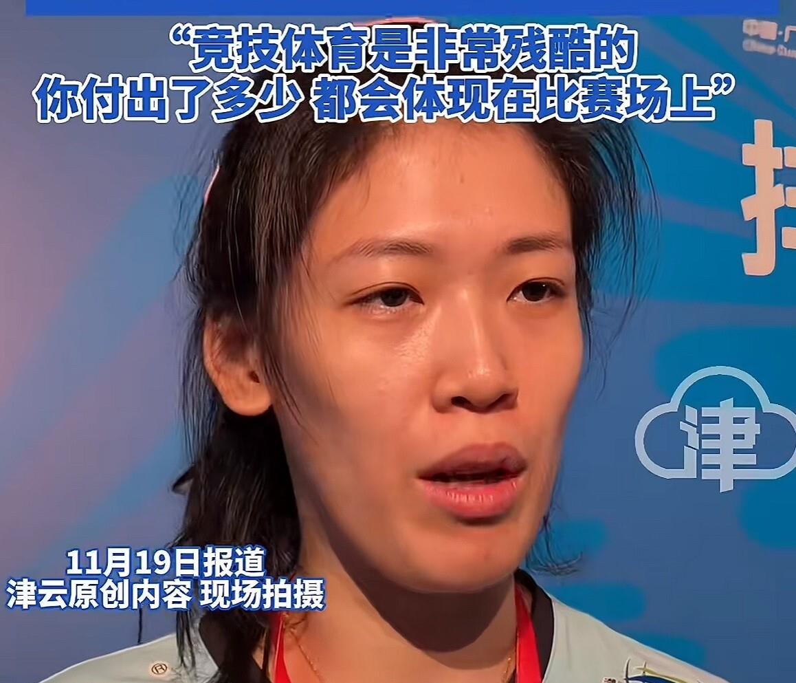 李盈莹全运会右脚受伤,发球无法起跳失误,首次回应离队出国打球