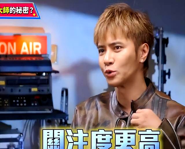 罗志祥现状曝光,生图脸肿又僵眼神犀利,直言自己事业低谷是被黑