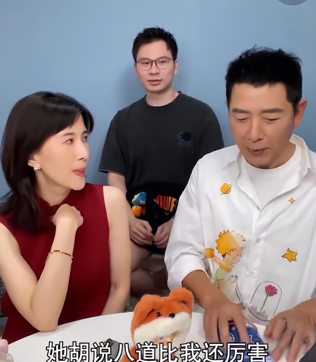 口无遮拦戴军坦言与李静关系未破裂的原因称我们未曾同床