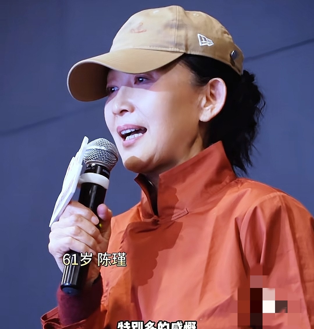 陈瑾出席巫刚电影首映两人互动甜如情侣一个搞笑一个宠爱