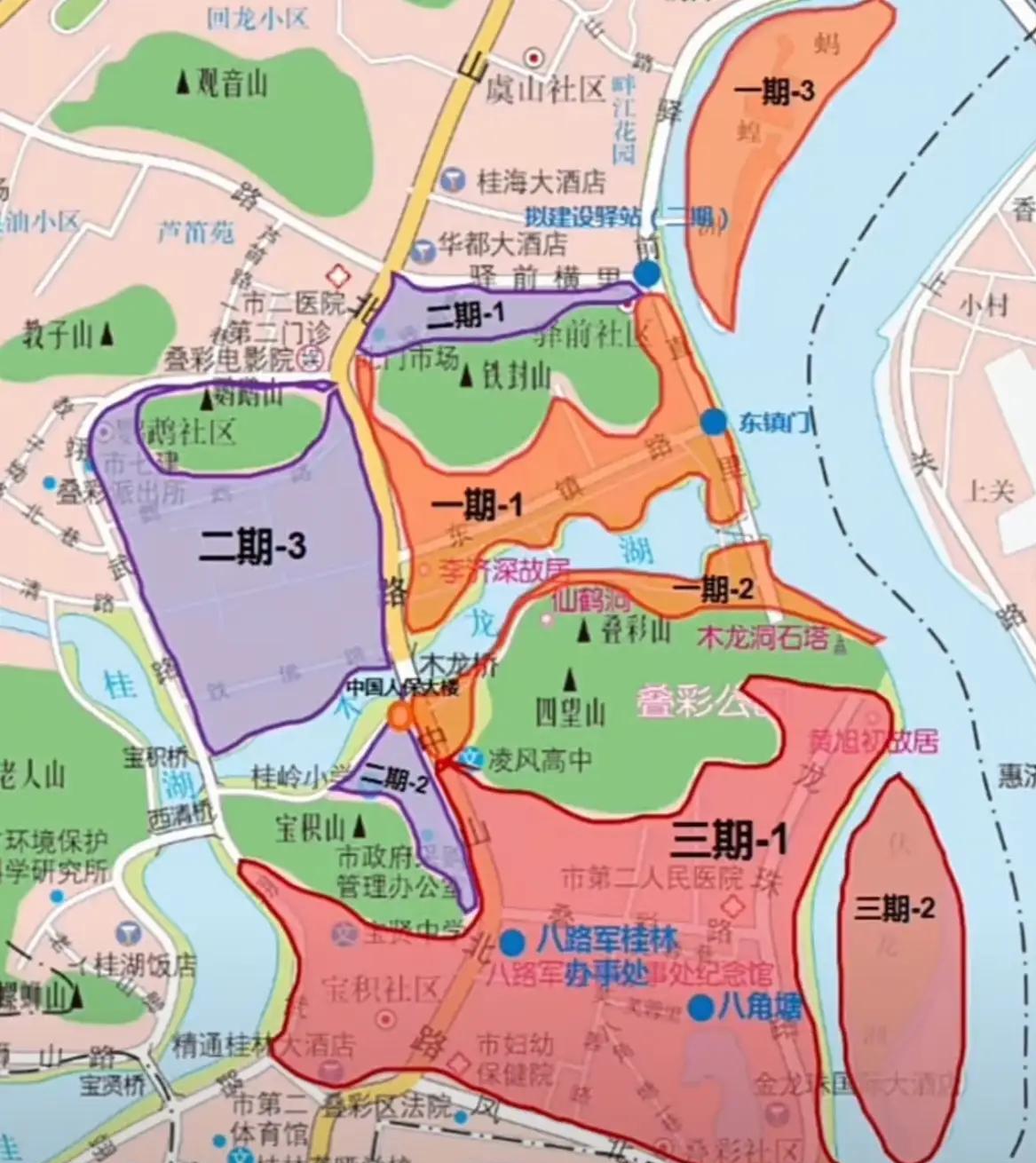 桂林想冲世界级旅游城先救拥堵老城还是继续养临桂新区?