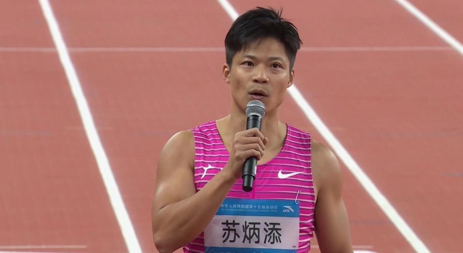 全红婵也未料到,香港火灾后,院长苏炳添凭一行动获得声誉大增