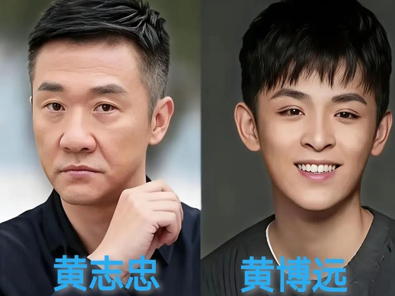 黄志忠被儿子拉黑10年,机场拥抱背后藏着啥?