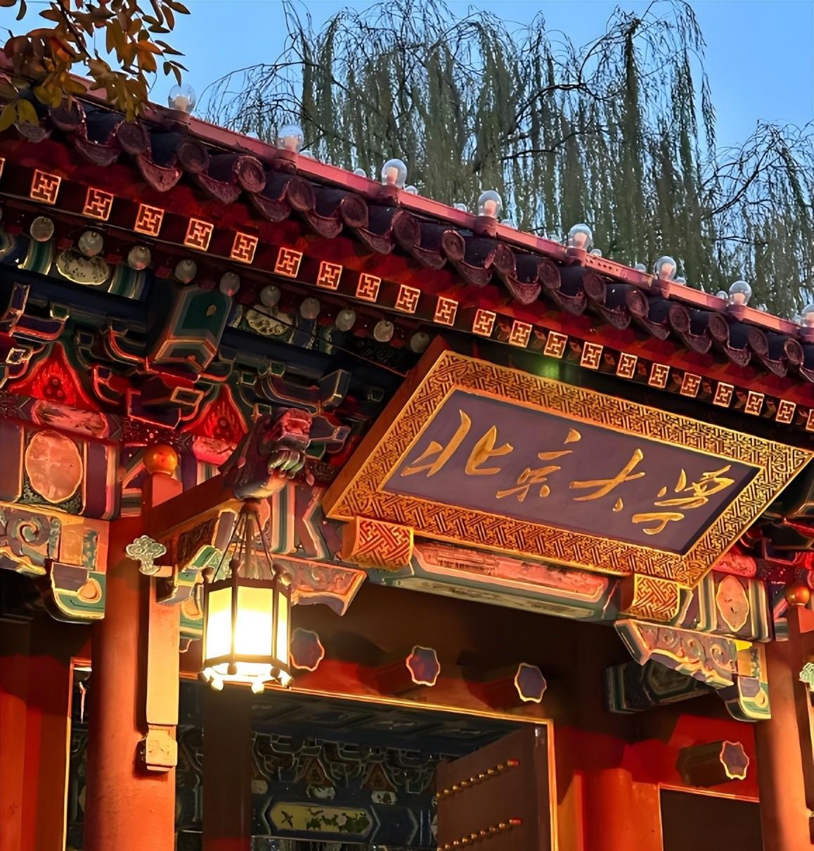 挤掉宋丹丹升职嫁给英达已27年北大才女梁欢的报应到来?