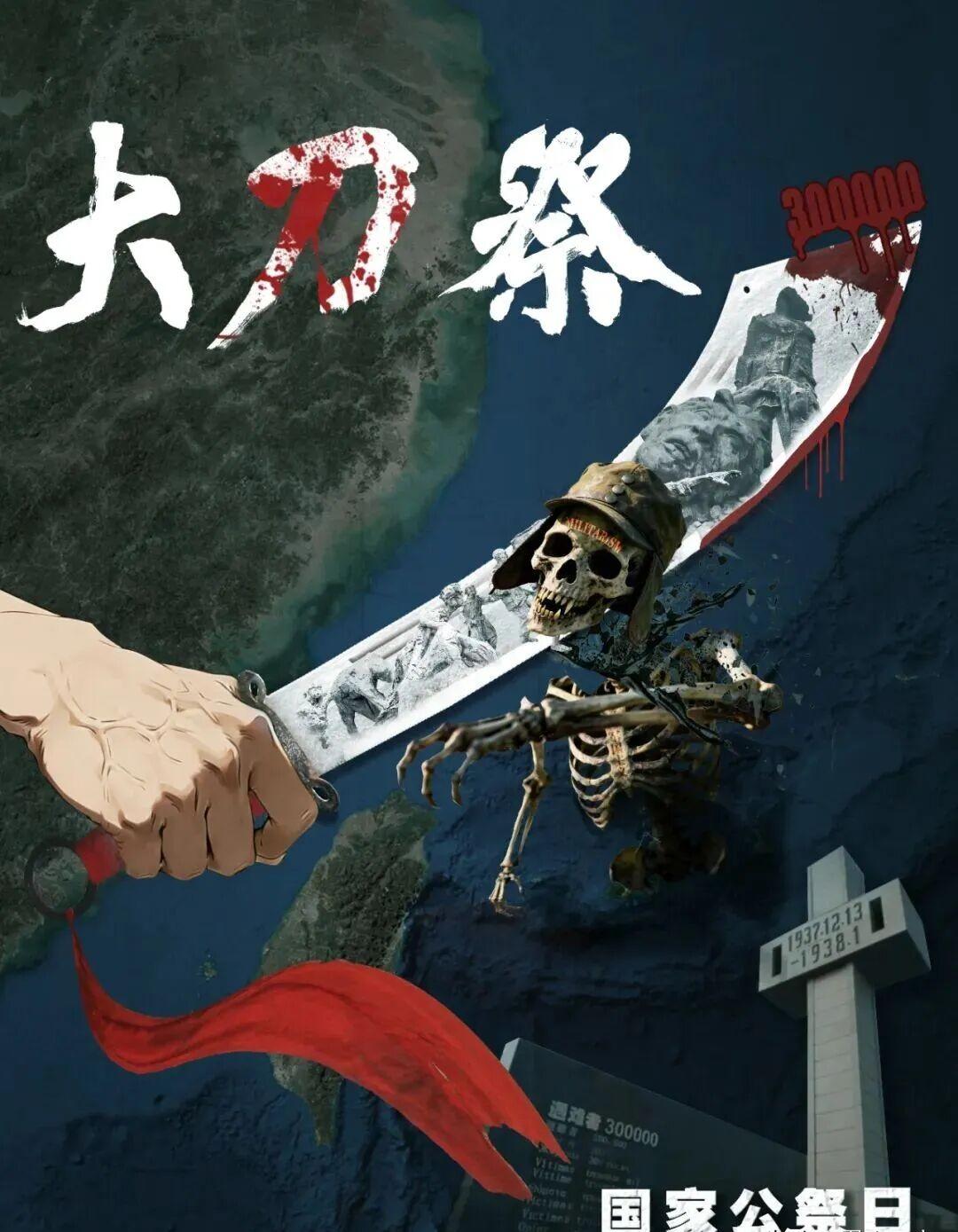 利刃驱邪东部战区向日本发出警告这次用了一个很少见的叫法