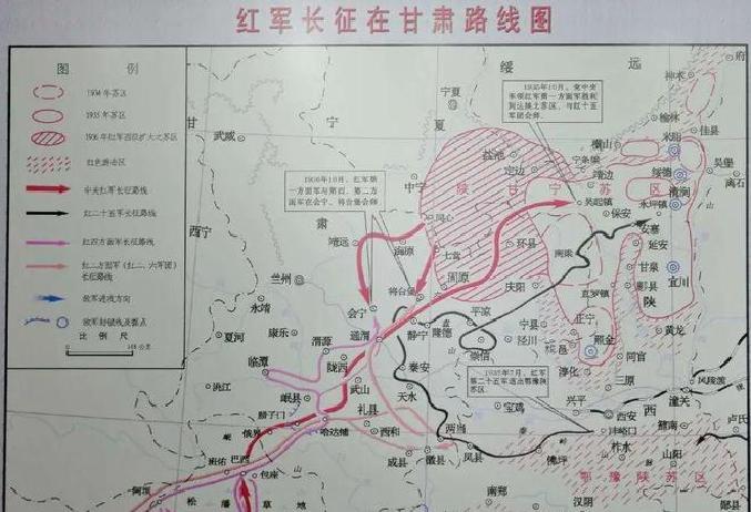 红军鏖战险关腊子口,真实面貌竟然如此