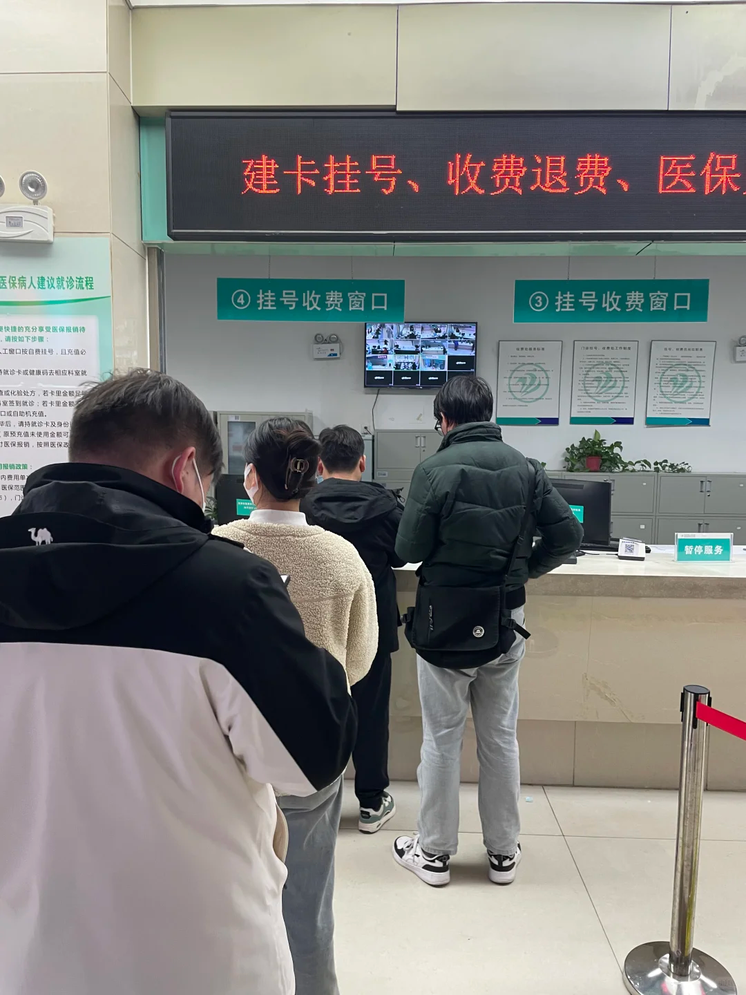 北京302医院、全国服务-收费透明找跑腿挂号预约检查住院，让您省心安心的简单介绍