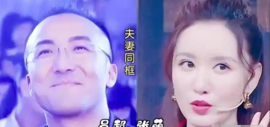 44岁张萌与50岁丈夫在商场接吻