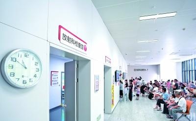 北京大学第三医院陪诊就医黄牛挂号名医黄牛挂号的简单介绍