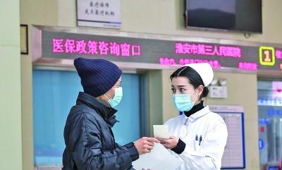 关于北京陪诊服务丰台区黄牛挂号，检查住院办理一条龙服务的信息