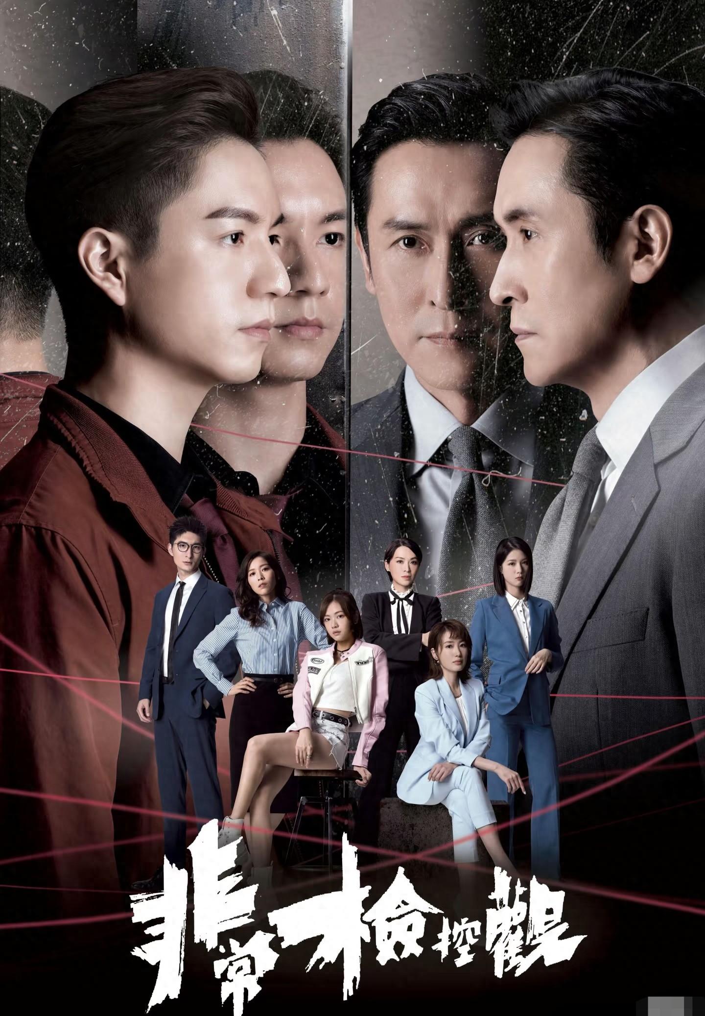 与谍同谋》电视剧在线观看_与谍同谋全集下载-剧粉星球-免费在线观看影视网站