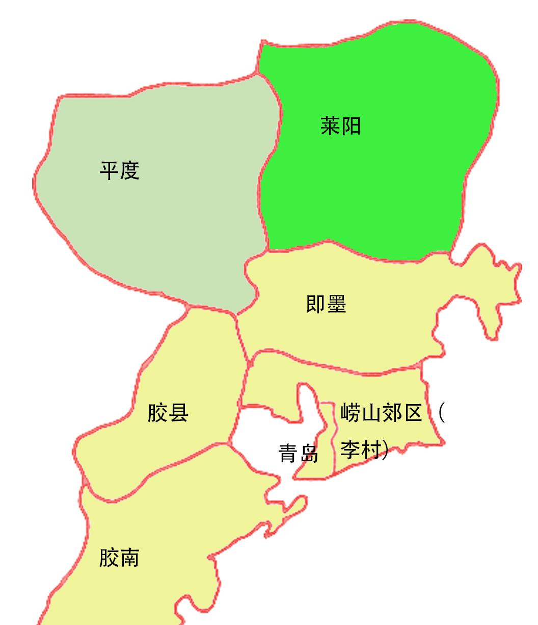 建国以来青岛市行政区域演变解析