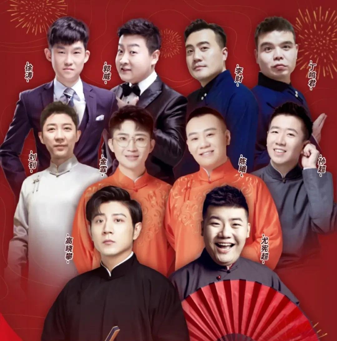 高晓攀暗讽金霏陈曦他们恨不得抹去我帮他们的那段过往