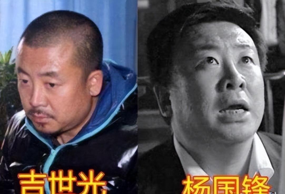回顾:潜伏演艺圈13年的逃犯吉世光,参演30多部剧后入狱,出狱转型网红