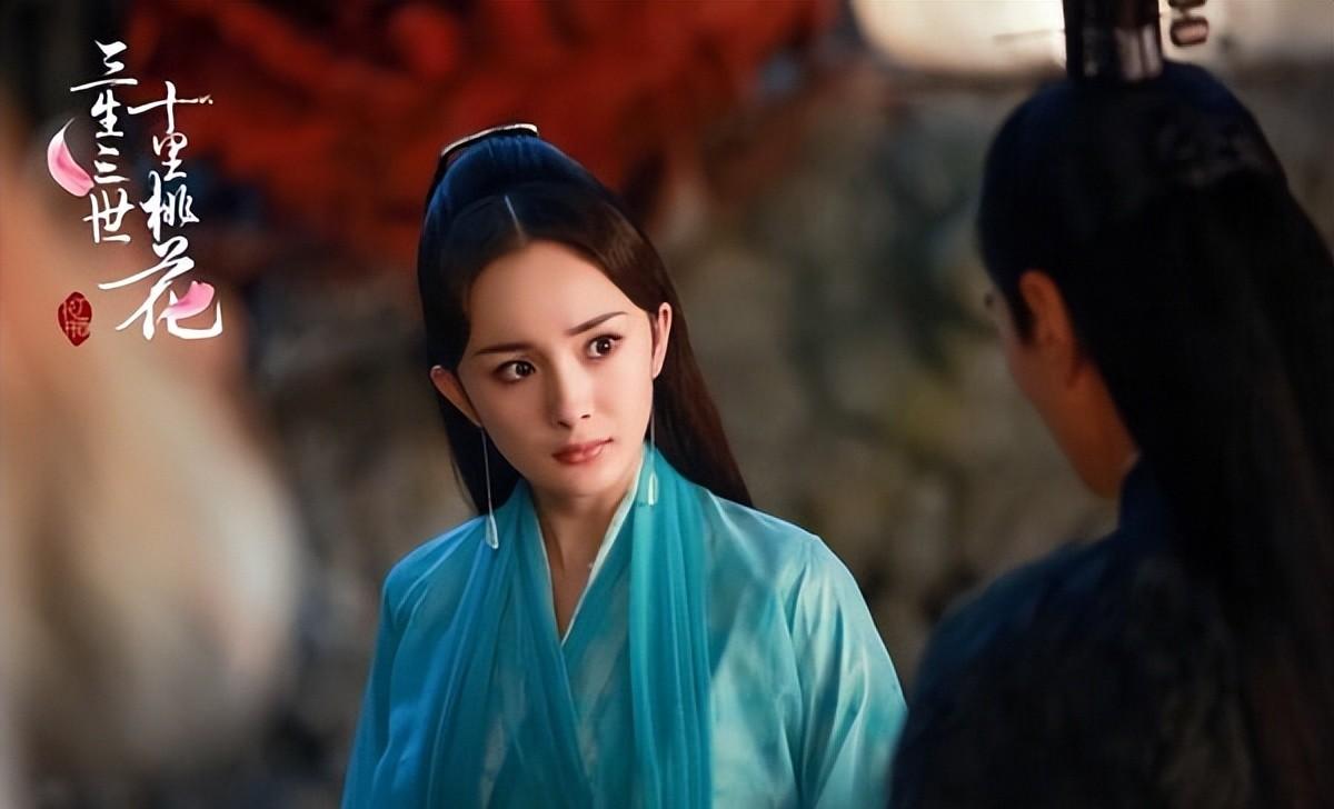 《逍遥》谭松韵遭批出戏!网评仙侠女主top5:杨幂第三引热议