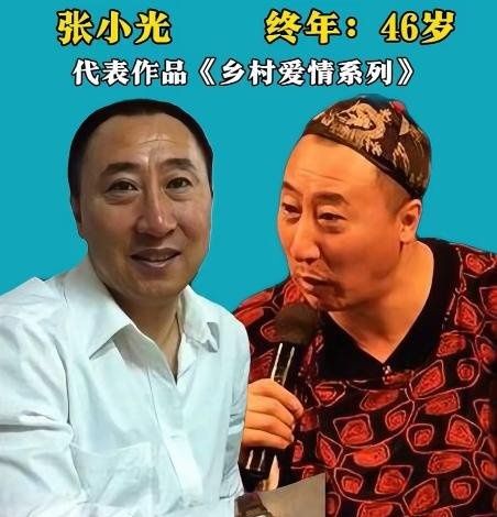 赵本山的18位高徒,别看大多出身二人转,模样普通但经过多年历练,如今