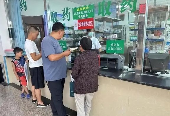 包含北京地坛医院、一站式解决您就医靠谱的代挂号贩子的词条