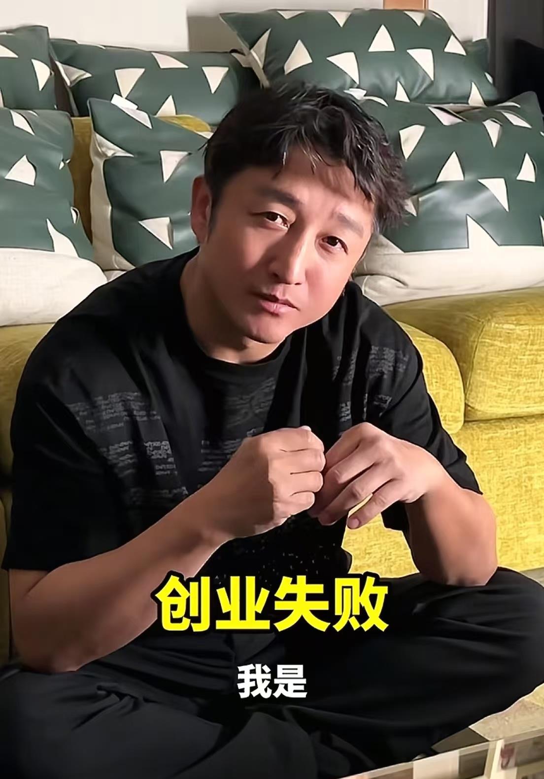 拳王邹市明创业失败妻子自曝节俭开支水费每月 100 元?