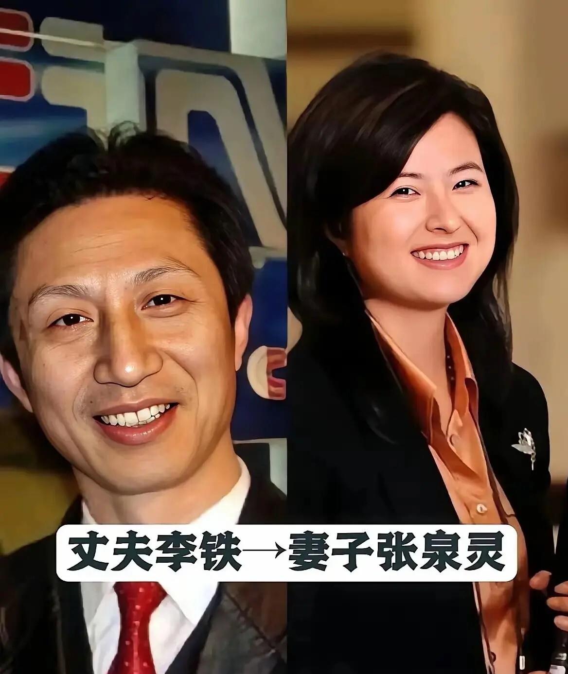 央视主持人夫妻同框真是男才女貌太般配了你最喜欢哪一对夫妻呢