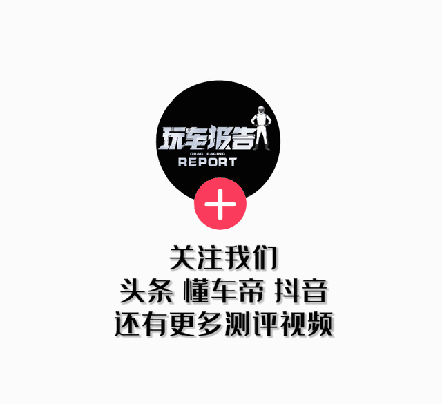 宝马又掀桌子了！新款5系增配已到店，价格会跳水吗？-有驾