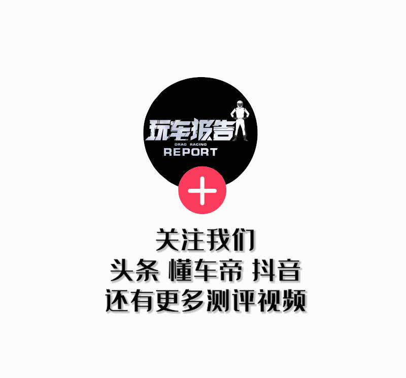 奔驰S级慌了？中期改款迎战国产新势力，王座还能保住吗？-有驾