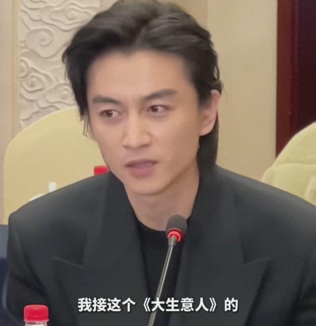 38岁安徽男人在台上哭着说了句话让2亿网友沉默了原来这些年他一直