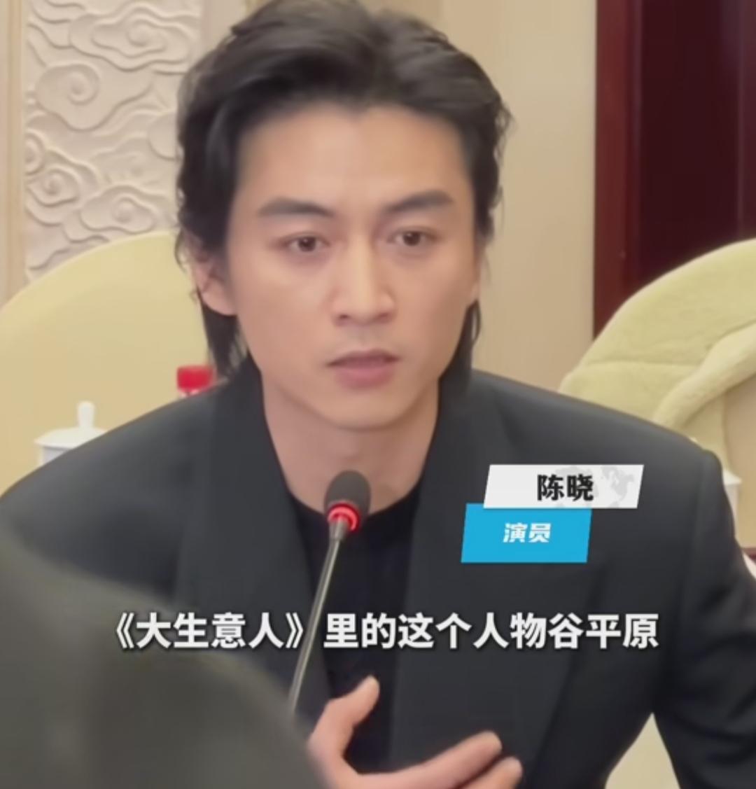 38岁安徽男人在台上哭着说了句话让2亿网友沉默了原来这些年他一直