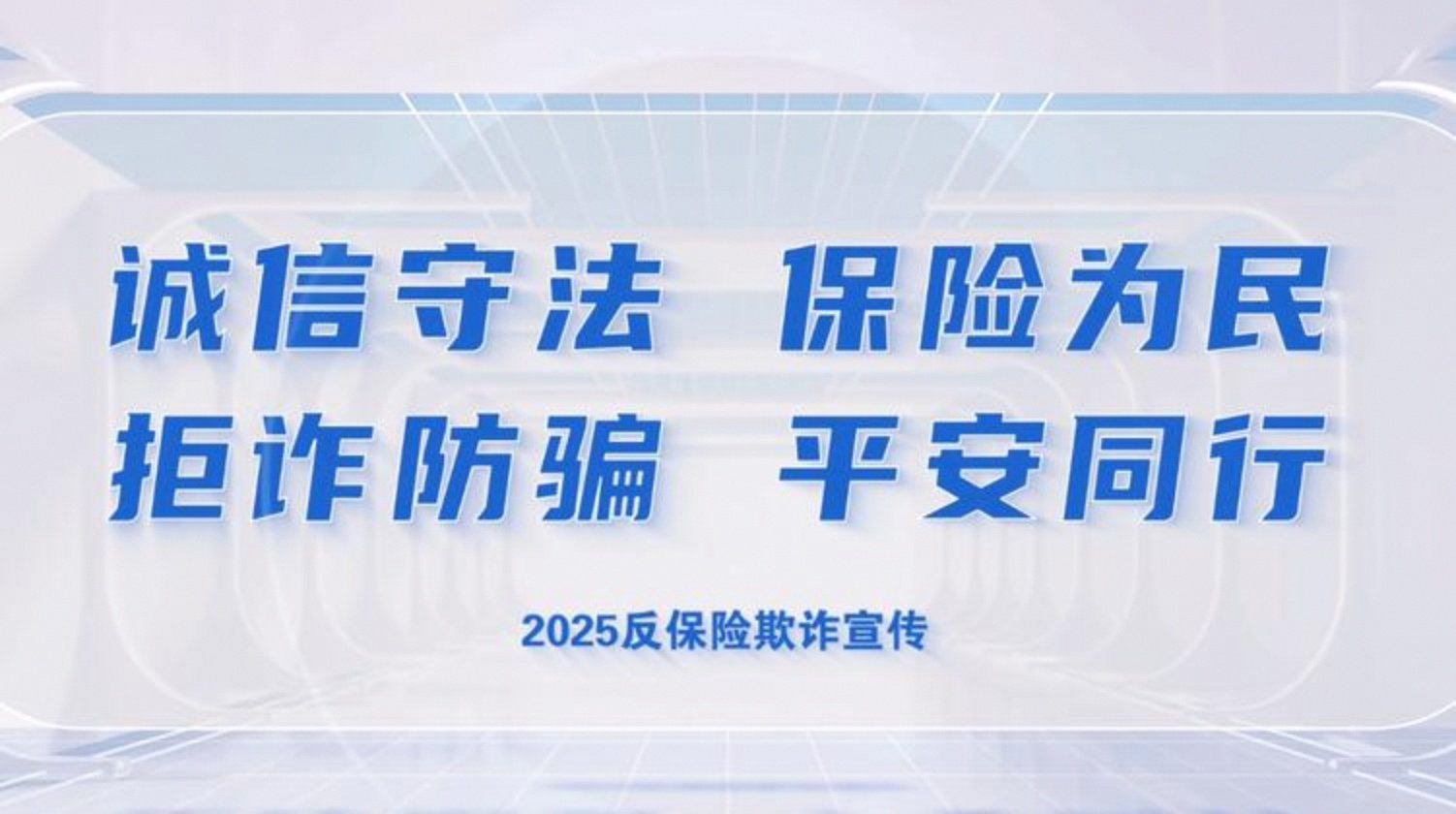 宝妈们刷短视频被骗光积蓄，平台：系伪装正常内容引流至第三方诈骗